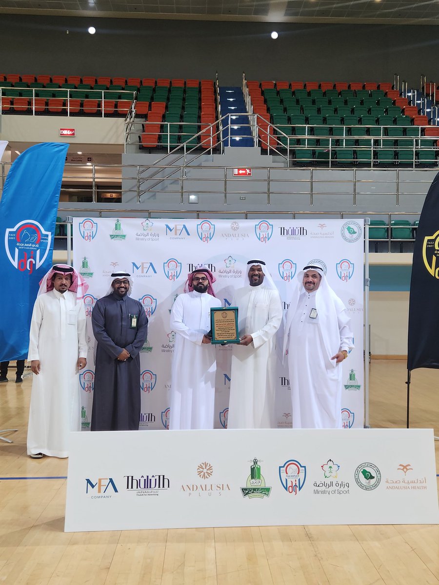 الإدارة العامة للمسؤولية الاجتماعية وخدمة المجتمع tweet media