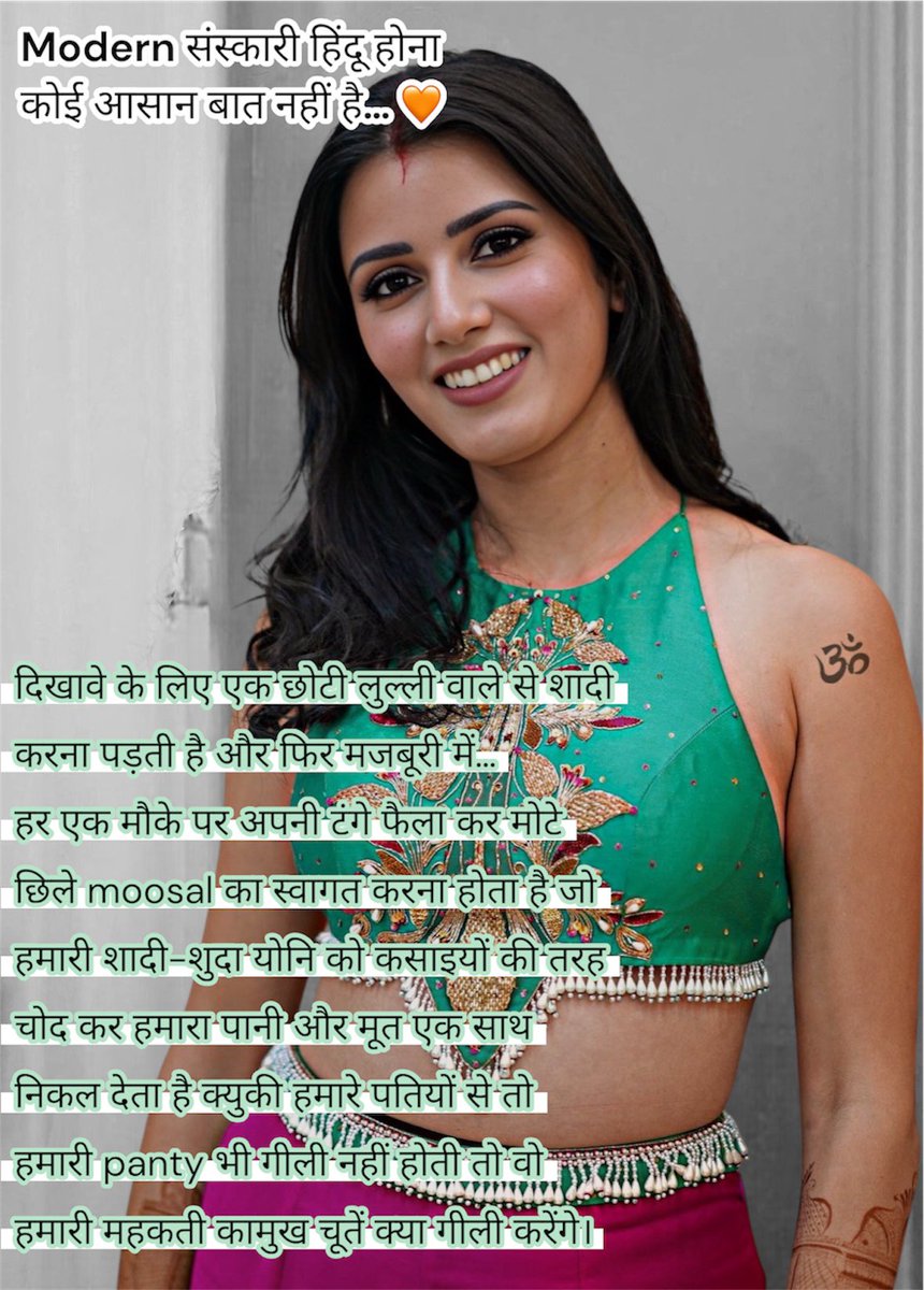 𝐓𝐚𝐧𝐢𝐬𝐡𝐤𝐚 𝐖𝐫𝐢𝐭𝐞𝐬 tweet media