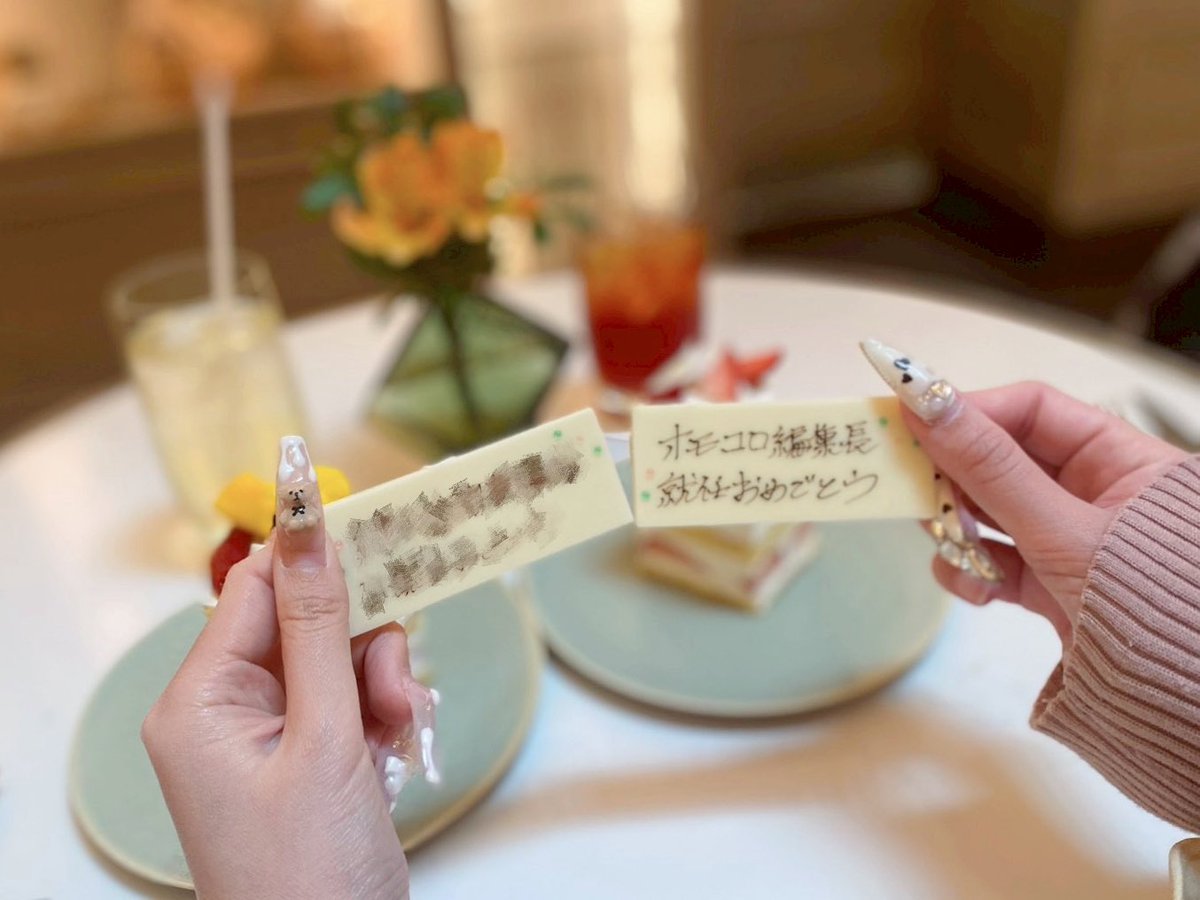 ︎*.゚+🍒𝗖𝗵𝗲𝗿𝗿𝘆🍒+ ゚.* tweet media