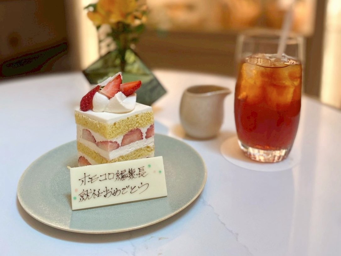 ︎*.゚+🍒𝗖𝗵𝗲𝗿𝗿𝘆🍒+ ゚.* tweet media