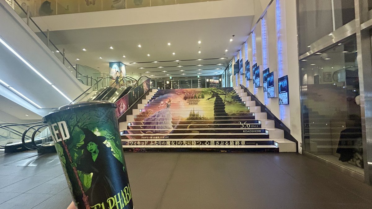 今村美穂@「星の王子さま」出演💫4/28,29 tweet media