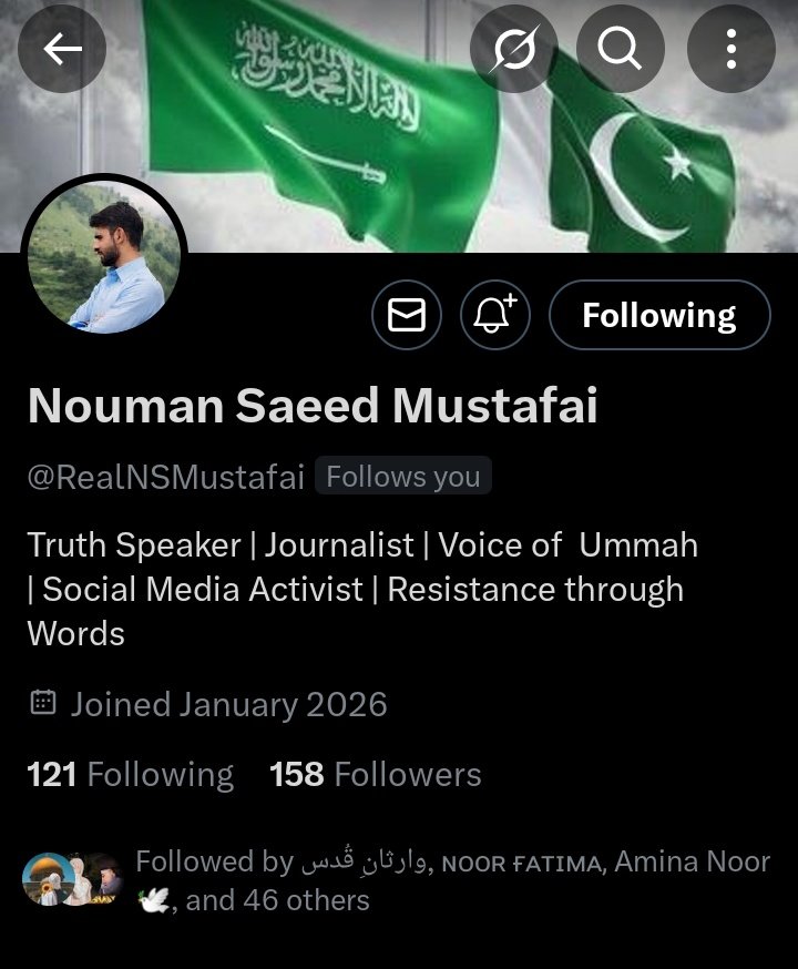 سپیشل پرموشن 🚨
تحریک لبیک پاکستان کے سینئر سوشل میڈیا ایکٹوسٹ نعمان بھائی جن کا بہترین کام ہی  انکی اصل پہچان ہے۔
تمام احباب بھائی کے نیو اکاؤنٹ کو جلدی سے فالو کریں اور پرموشن بھی کریں۔
 
<a href="/RealNSMustafai/">Nouman Saeed Mustafai</a>