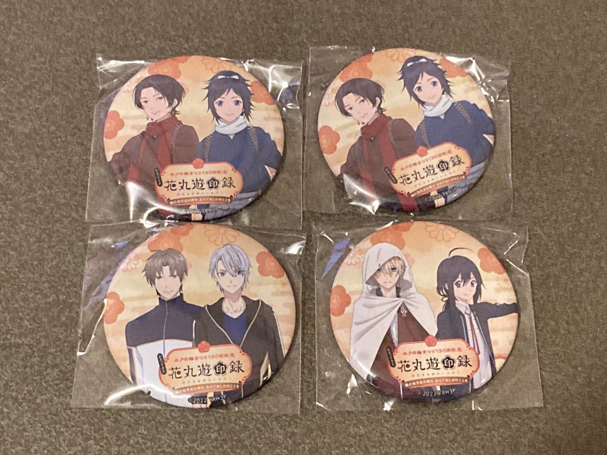 みっちゃん tweet media