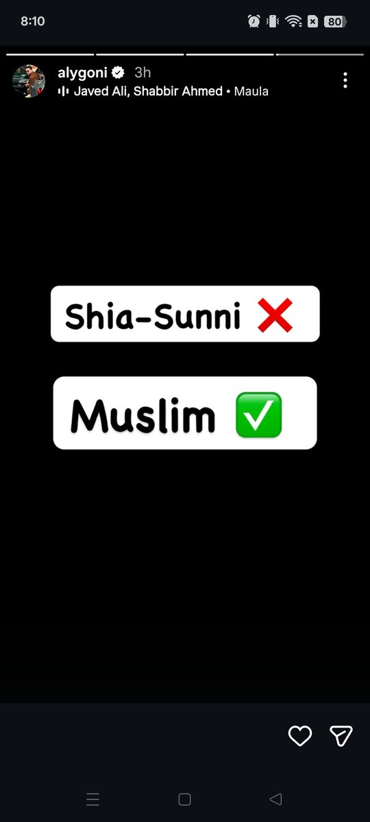 Aly bhai yeh bhi dal do <a href="/AlyGoni/">Aly Goni</a>