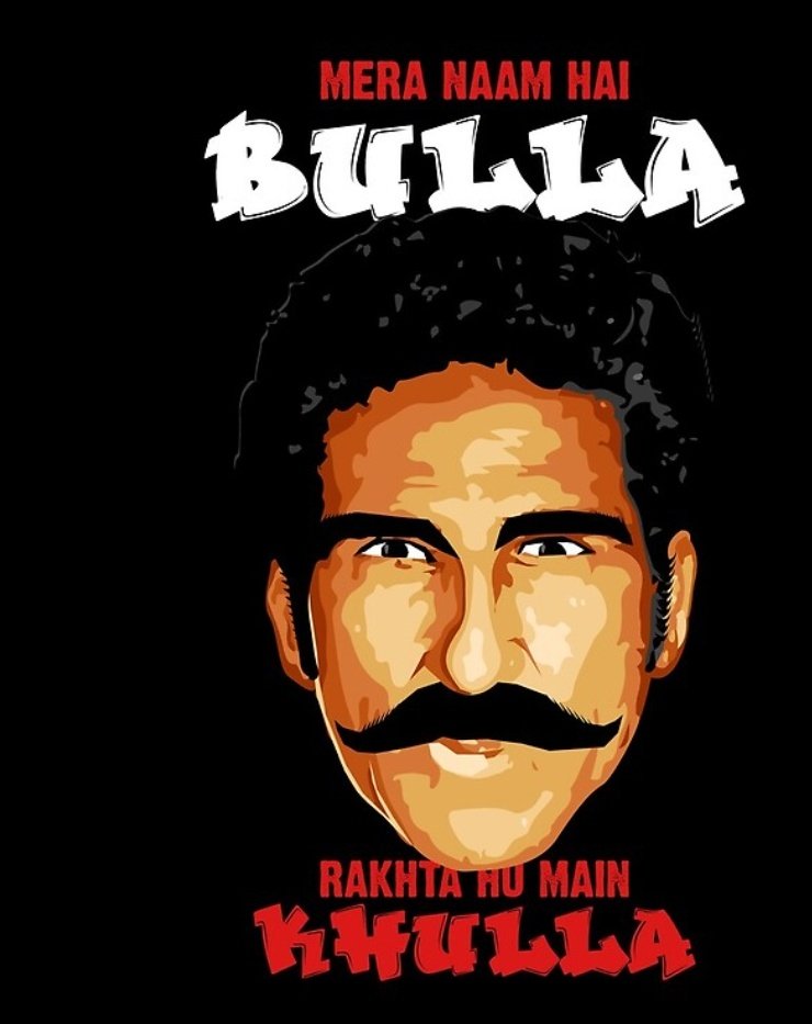 🌪️🌪️🌪️