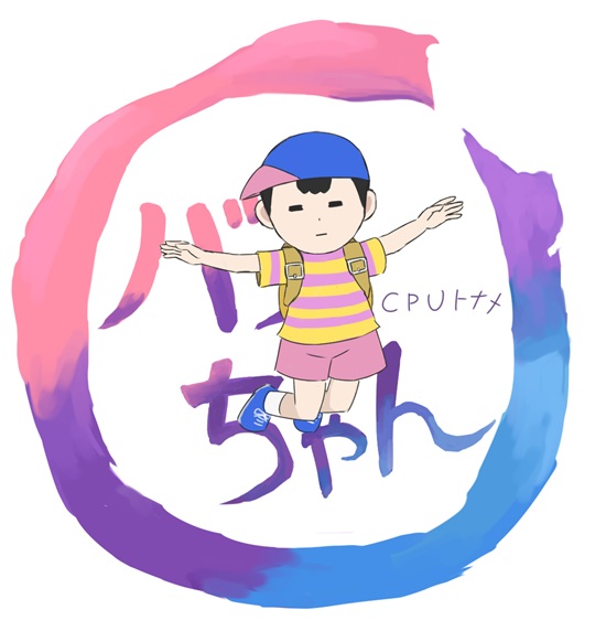 ylitwan's tweet photo. じぇじぇじぇ https://t.co/ykjHSfFqoF