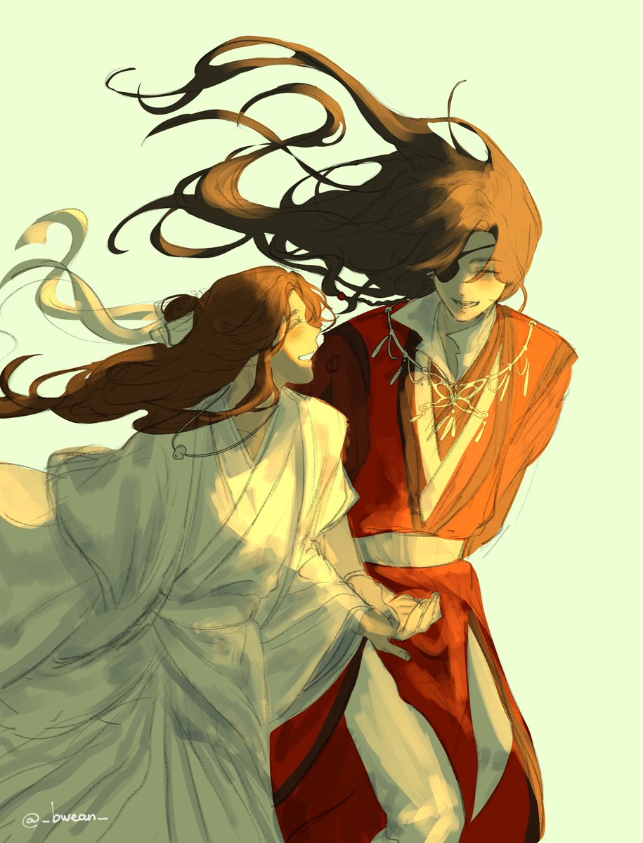 bwean🫘 tweet media