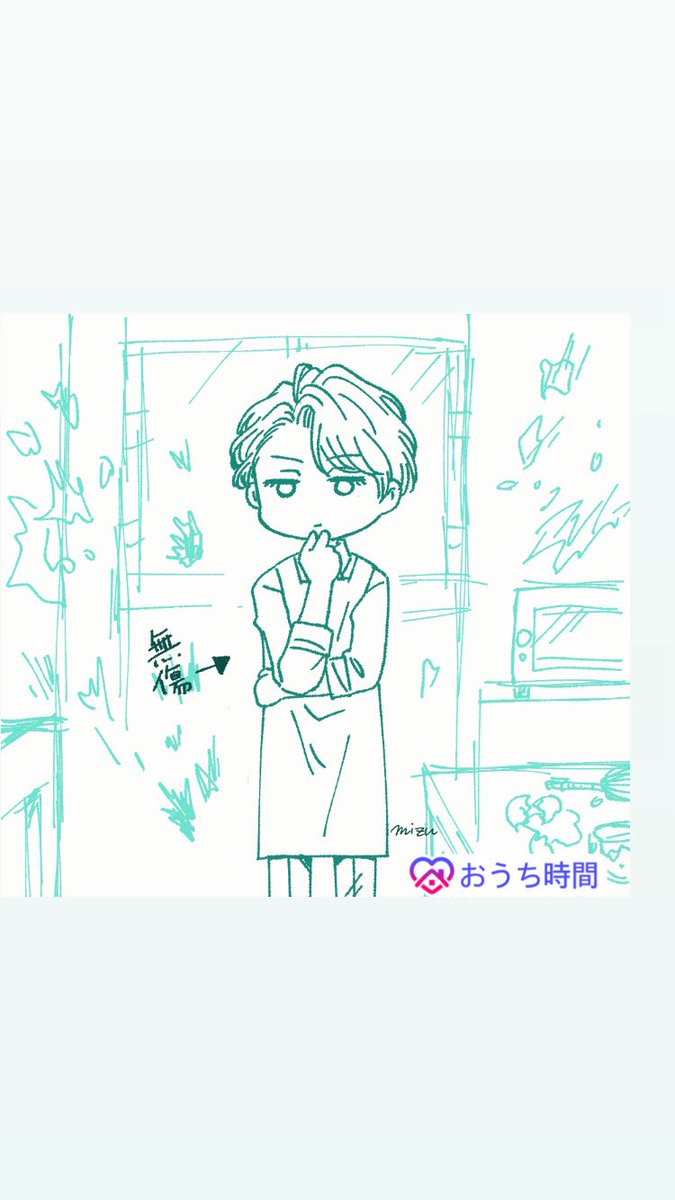 リチャードCOOKING🍽️

💎「はて？不可解です」
（氏だけ何故か無傷）

#宝石商リチャード氏の謎鑑定