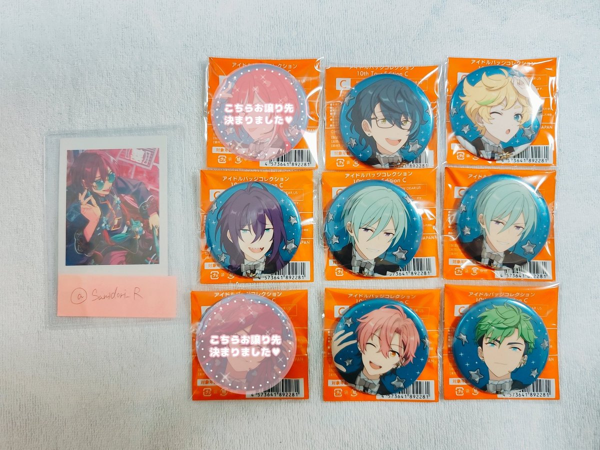 さみどり tweet media