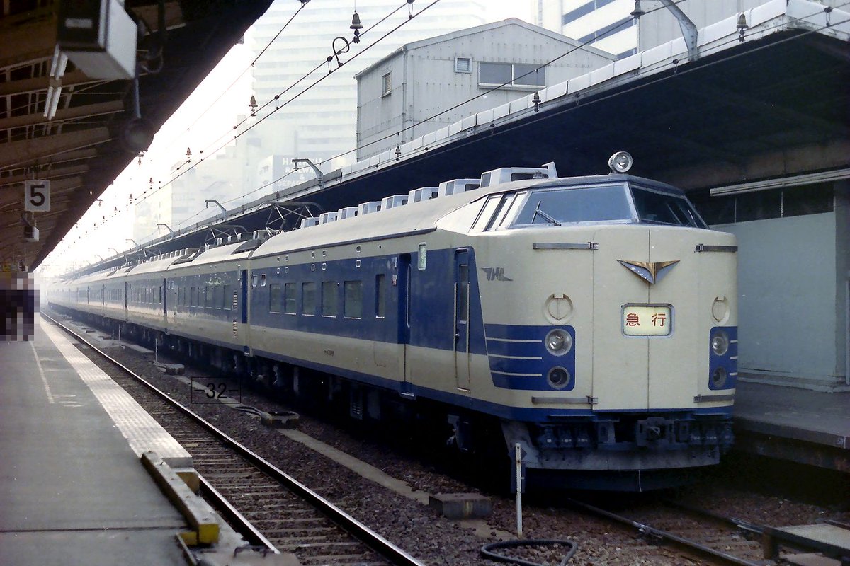 これを見てしまったあなたは引退した車両の画像を貼ってください