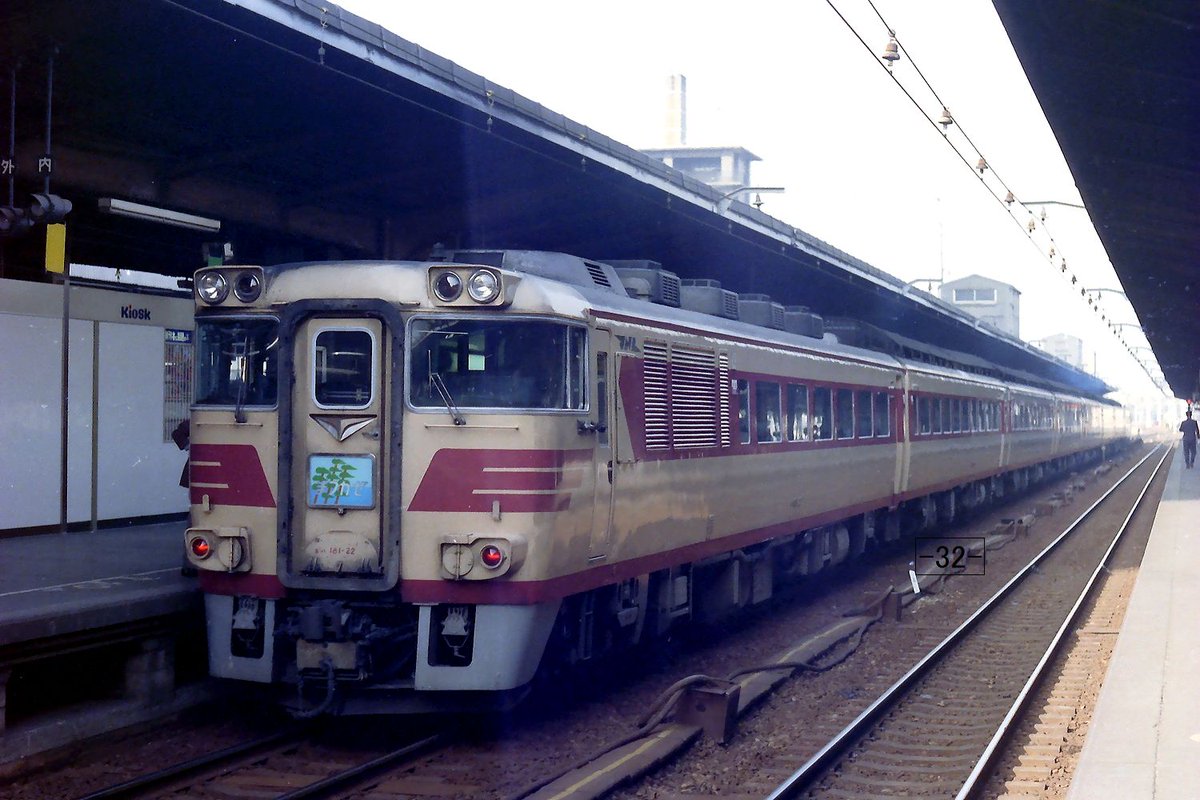 これを見てしまったあなたは引退した車両の画像を貼ってください