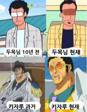 nmnh1121's tweet photo. 이제 인정하자!! https://t.co/vHiQ9OjZXB
