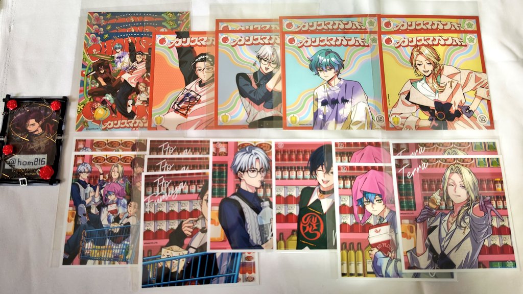 849_816🌱ﾂｱｰ全通 tweet media