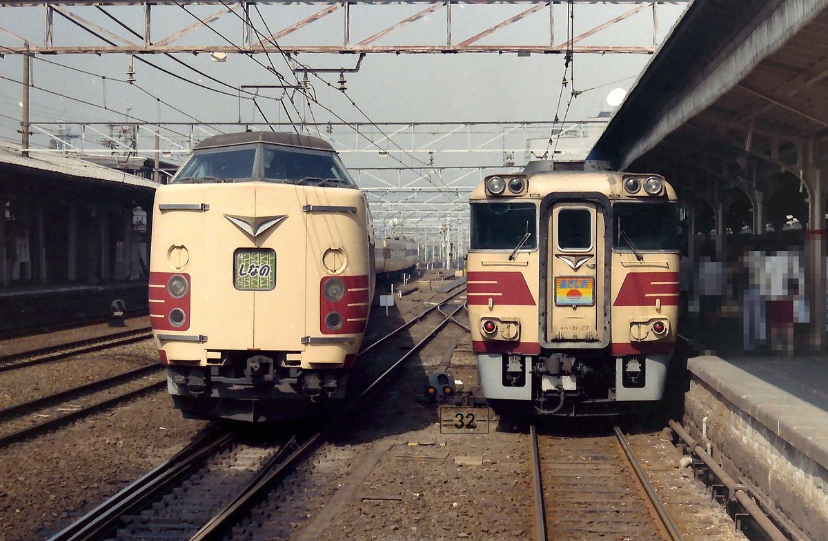 これを見てしまったあなたは引退した車両の画像を貼ってください