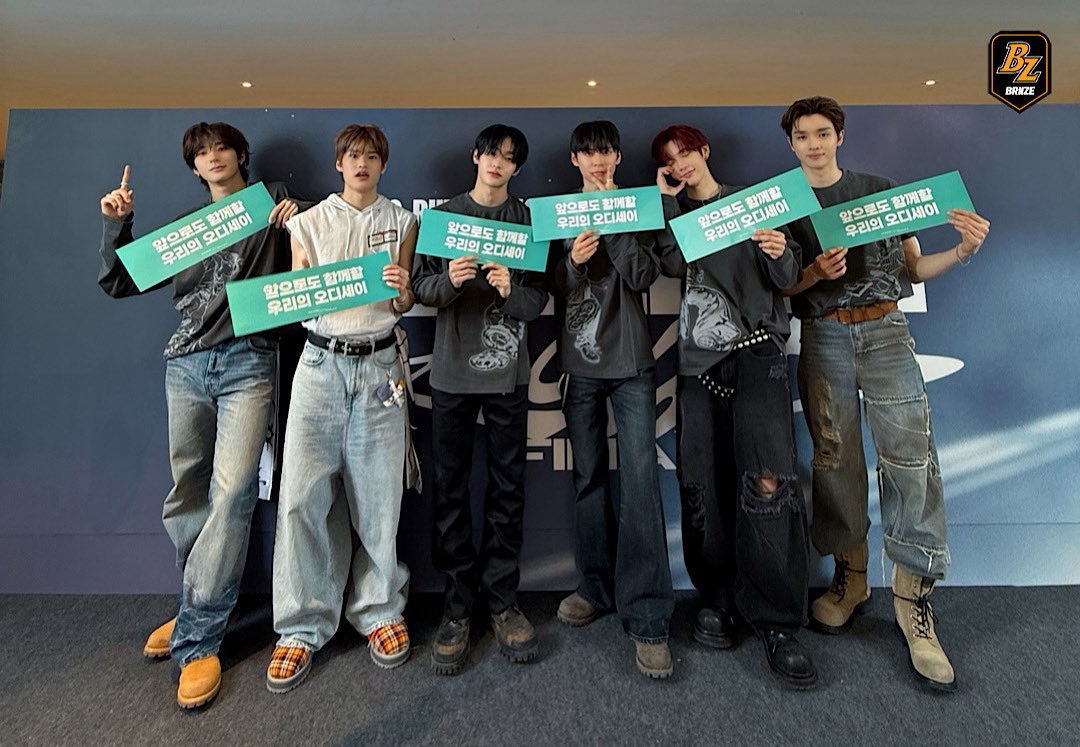 260306 | RIIZE Weverse Membership Update #SOHEE ✨ RIIZING LOUD