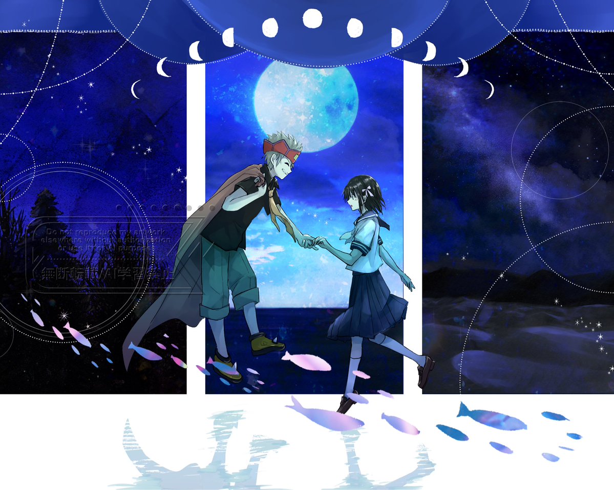 甘党 (@amatou5910) / Posts / X