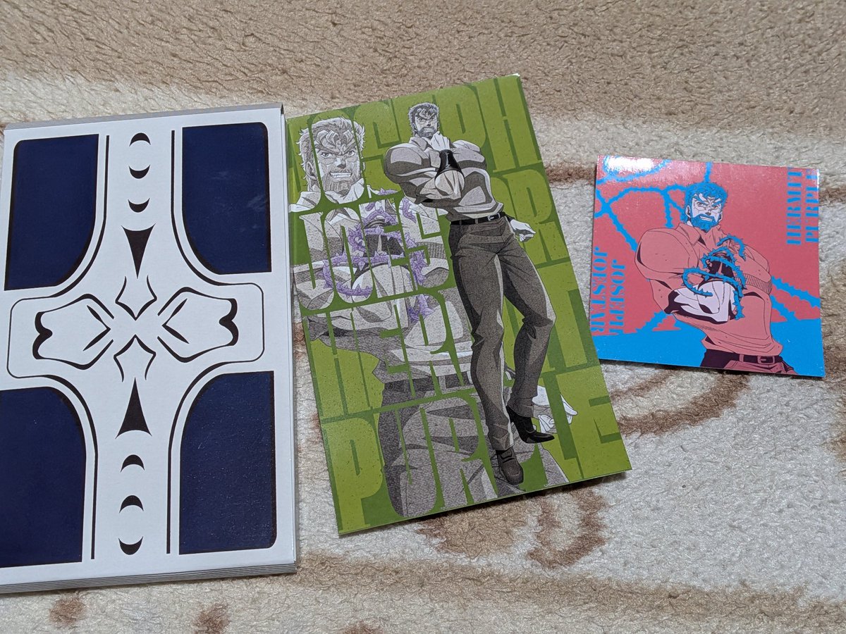 都紋たすに譲っていただいた！！うれちーーー♥♥♥