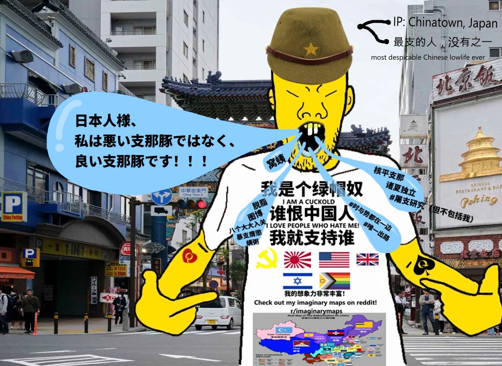 前衛ニキ tweet media