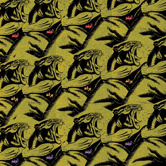 黒鳥社 / blkswn tweet media