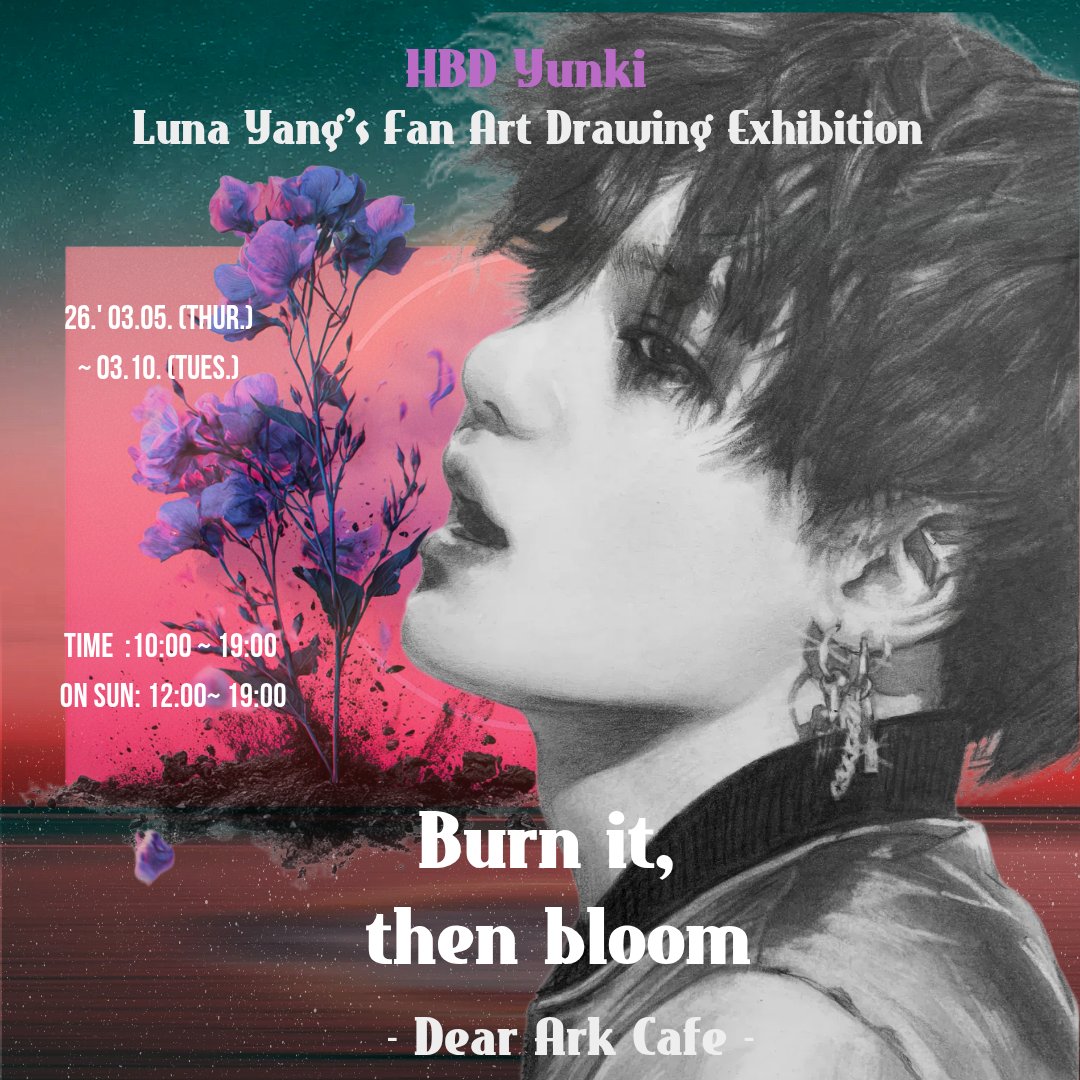 DearArkCafe's tweet photo. 💜 SUGA HBD EVENT INVITATION 💜
 素敵なシュガーの誕生日を一緒に祝うつもりです。
 好きな心一つに集まって
 シュガーの瞬間を一緒に分ける時間！

 🎁 ラッキードロー
 🎉ドリンク特典
 🖼フォトゾーン 

 シュガーの誕生日を一緒にもっと輝かせます。
 See you there, ARMY 💜
 @deararkcafe https://t.co/i3ALBjkDdI