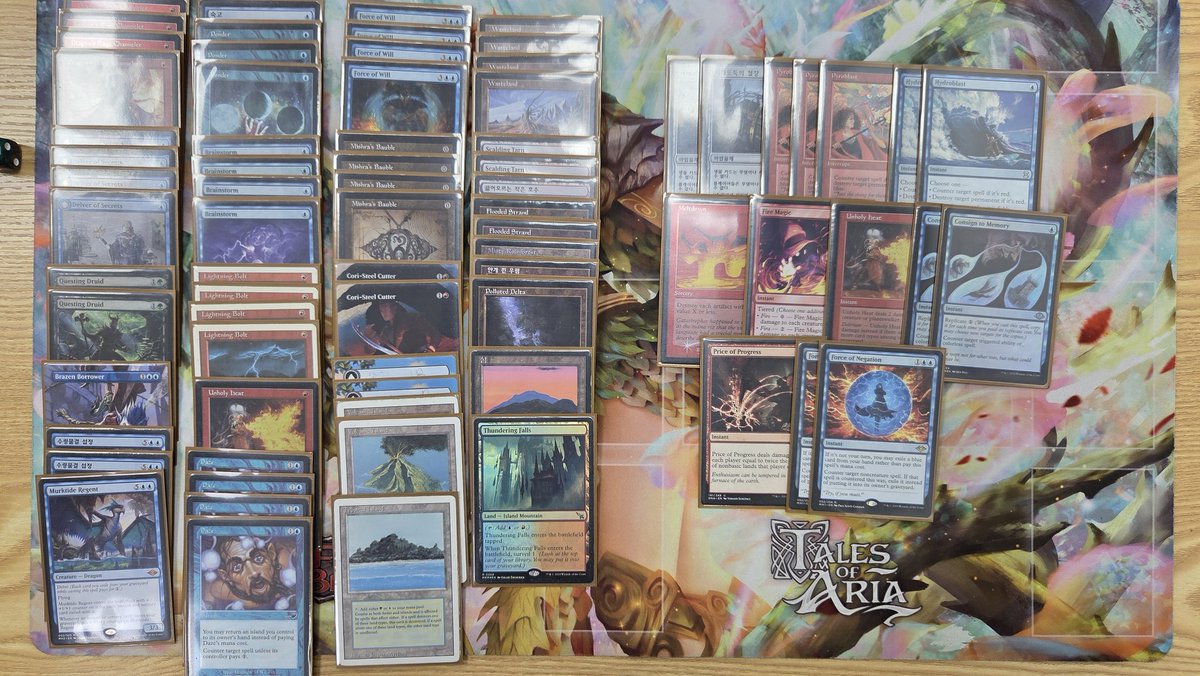 조현성 tweet media