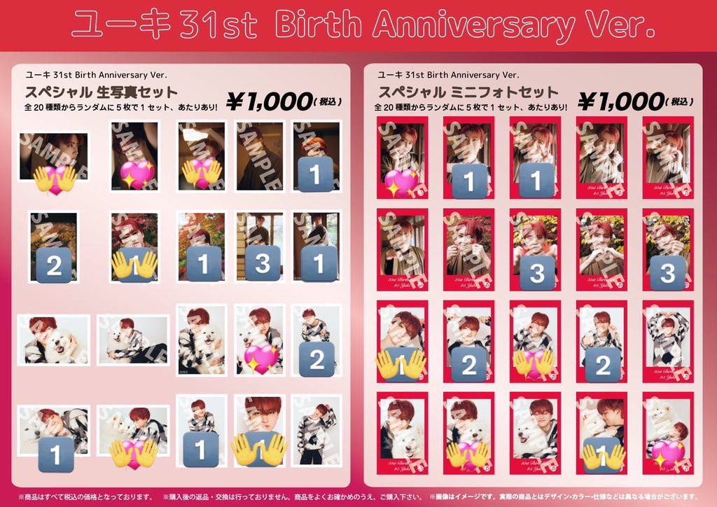 ⸜🌷︎⸝‍ tweet media