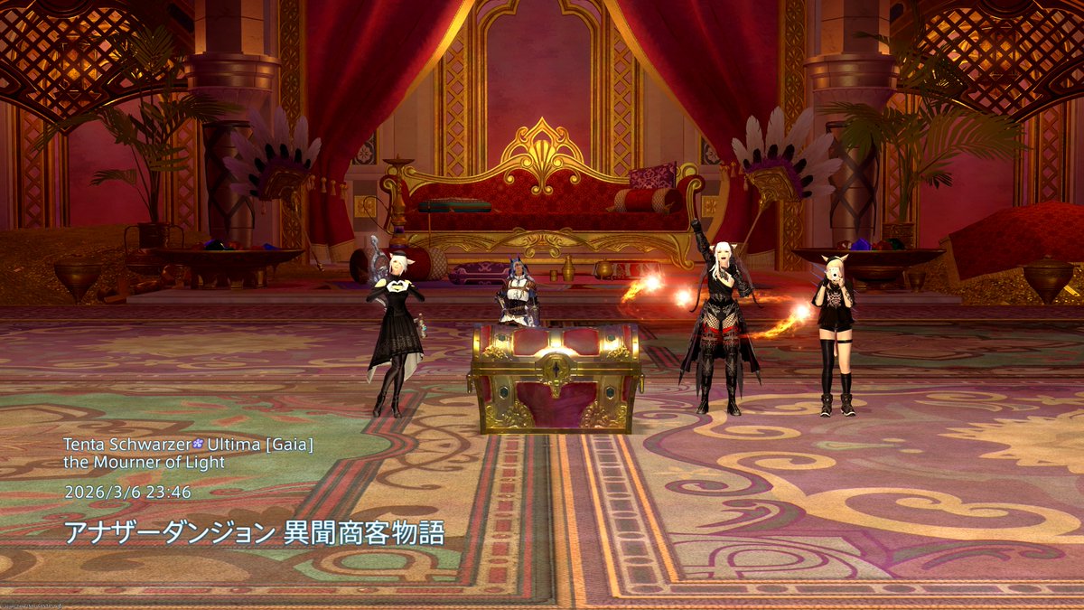 てんた tweet media