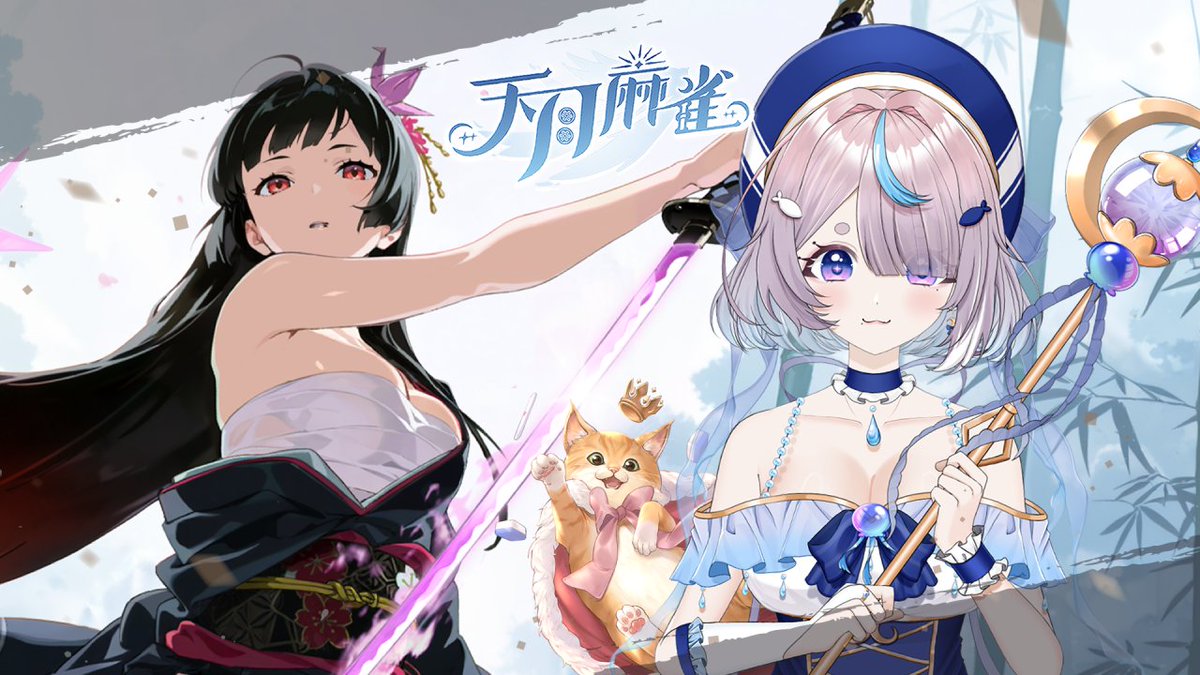 伊波悠月🫧🌙 tweet media