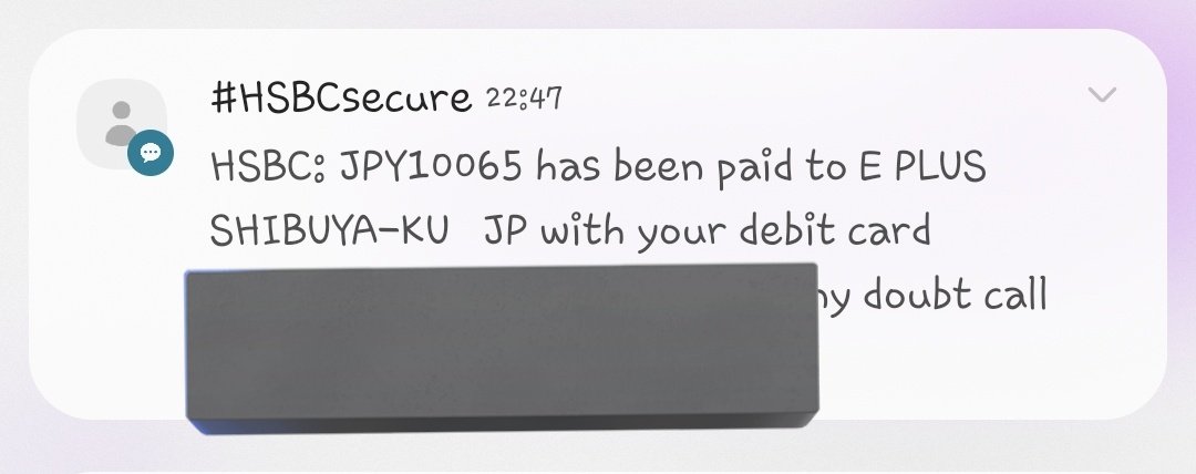 แบบนี้แปลว่าสุ่มล้อตโต้ได้บัตรคอนน้องนาที่ฟุกุโอกะแล้วป่ะวะๆๆๆ ใช่มั้ยๆๆ กี้ดดดดด