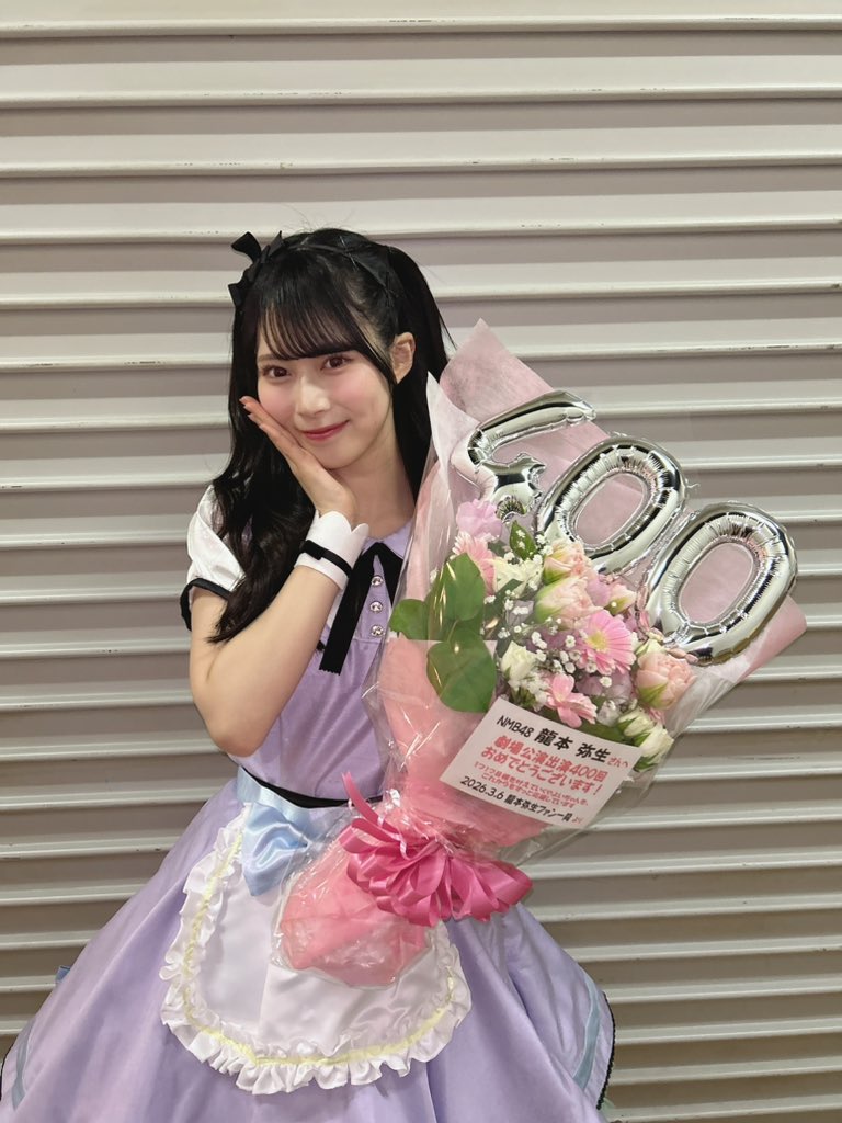 龍本弥生 tatsumoto yayoi (@yayoko_845_48) / Posts / X