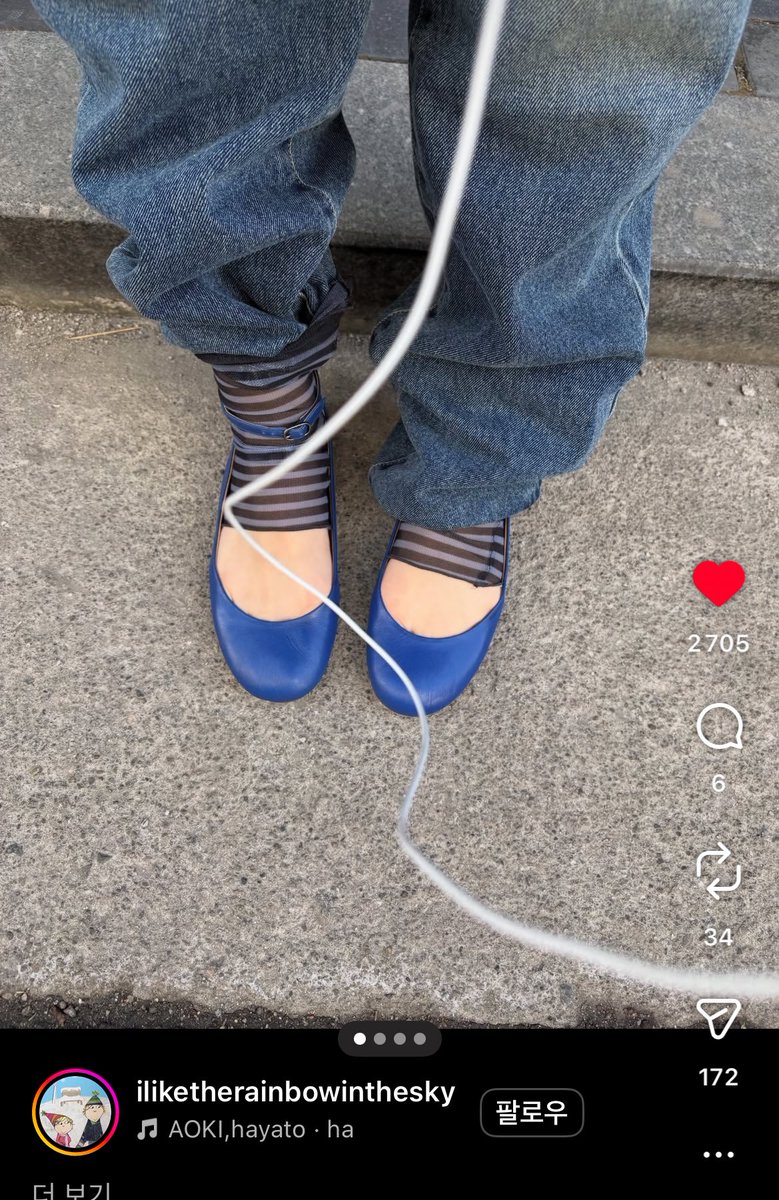 만약에 tweet media