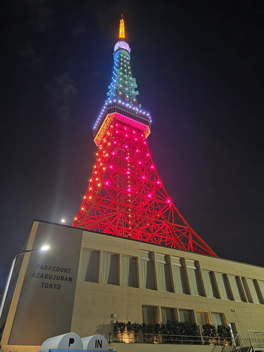 元築古不動産 tweet media