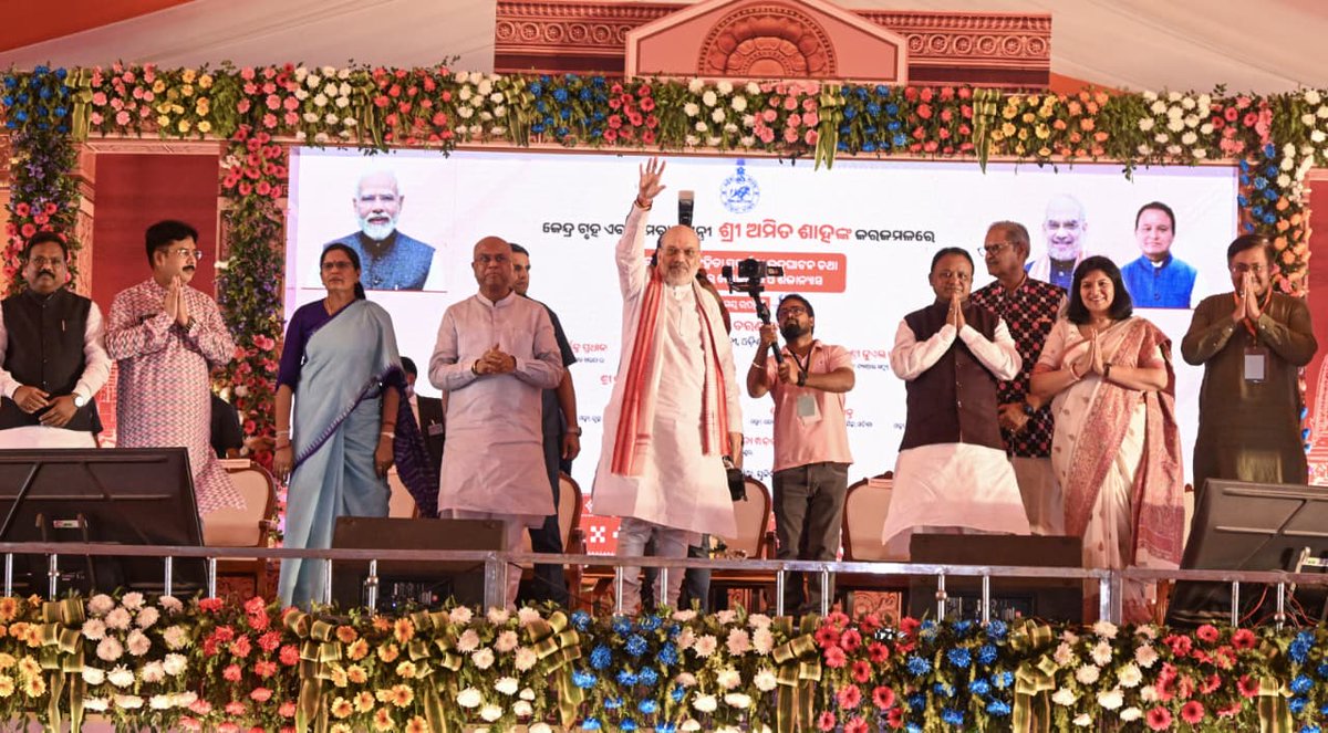 CMO Odisha tweet media