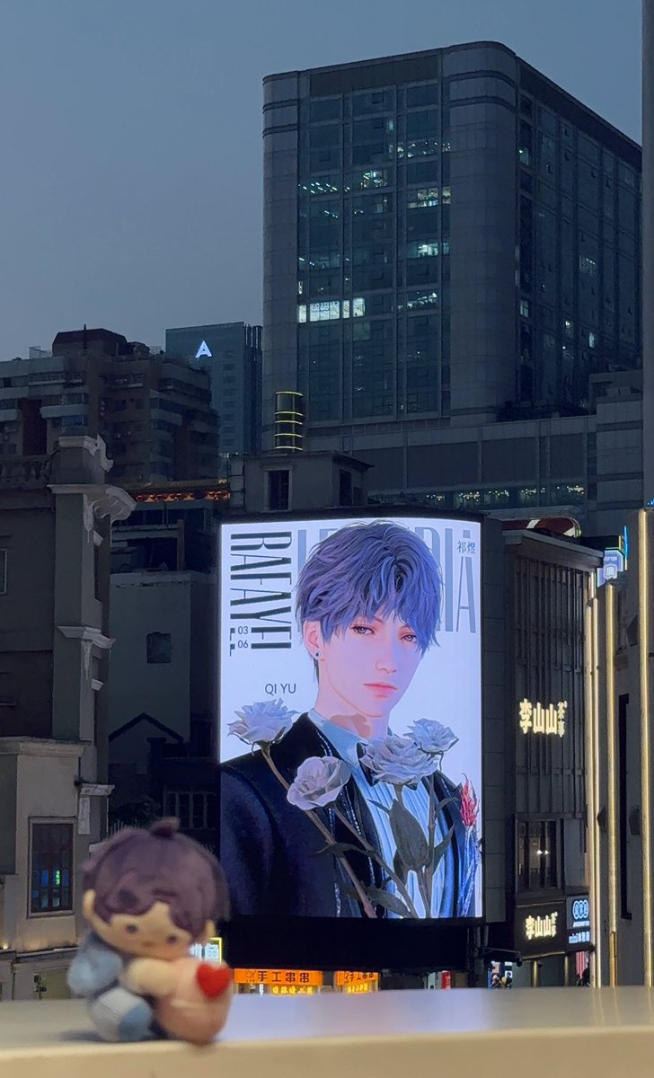 vispainternow's tweet photo. HBD for Rafayel 
#LoveandDeepspace 
#恋与深空 
#恋と深空 
#RafayelBirthday2026 
#祁煜0306生日快乐 
#ホムラ誕生日2026 https://t.co/eAYIq7RE0a