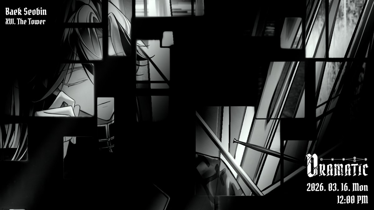 🔳 𝙴𝙳𝙴𝙻𝙸𝙰𝙽 𝟷𝚜𝚝 𝙰𝙽𝙽𝙸𝚅𝙴𝚁𝚂𝙰𝚁𝚈 🔳
🔲 𝙾𝚁𝙸𝙶𝙸𝙽𝙰𝙻 𝙳𝙸𝙶𝙸𝚃𝙰𝙻 𝚂𝙸𝙽𝙶𝙻𝙴 🔲
🎞️ 𝐃𝐑𝐀𝐌𝐀𝐓𝐈𝐂 🎞️

𝐄𝐃𝐄𝐋. 𝐁𝐚𝐞𝐤 𝐒𝐞𝐨𝐛𝐢𝐧
𝐗𝐕𝐈. 𝐓𝐡𝐞 𝐓𝐨𝐰𝐞𝐫

🗓️ 𝚁𝙴𝙻𝙴𝙰𝚂𝙴𝙳 𝙾𝙽 🗓️
𝟐𝟎𝟐𝟔.𝟎𝟑.𝟏𝟔. 𝐌𝐨𝐧 𝟏𝟐:𝟎𝟎 𝐏𝐌 𝐊𝐒𝐓

#Vtuber #EDELIAN