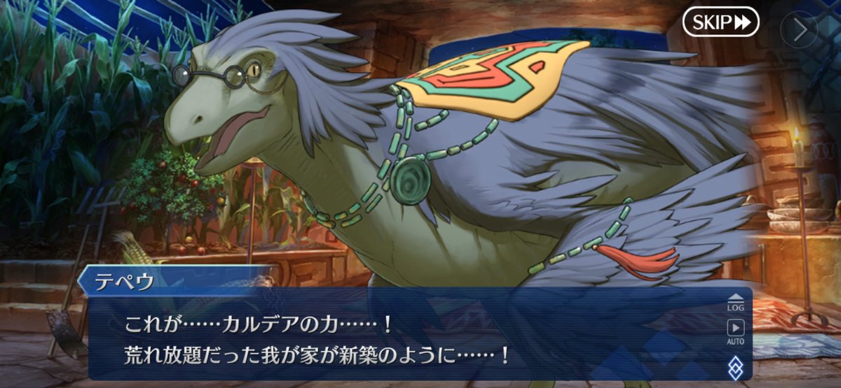 fgo_yousuke's tweet photo. ありがとうございました！

唐突にイナズマイレブンはじまる！？笑
次回3/10(火)22:30~やります⚽️

よろしくお願いします。 https://t.co/409toJkhVA