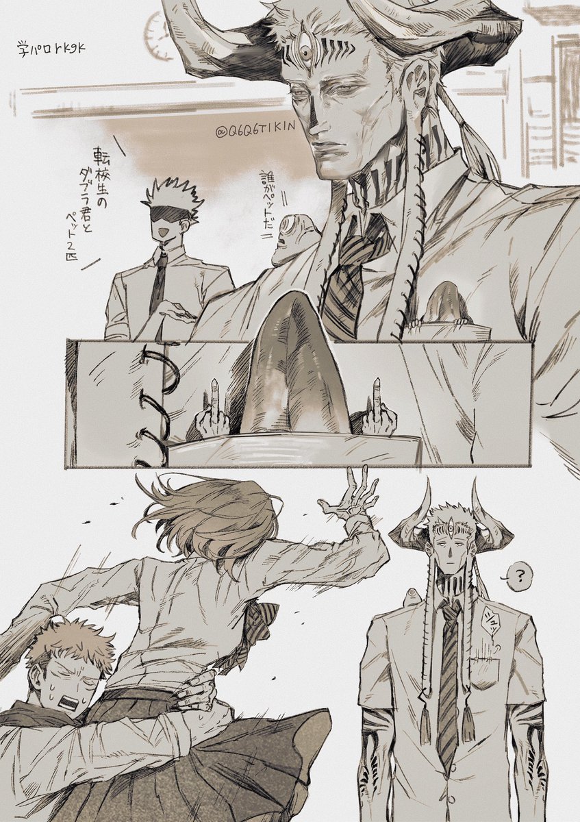 ふしゅ tweet media