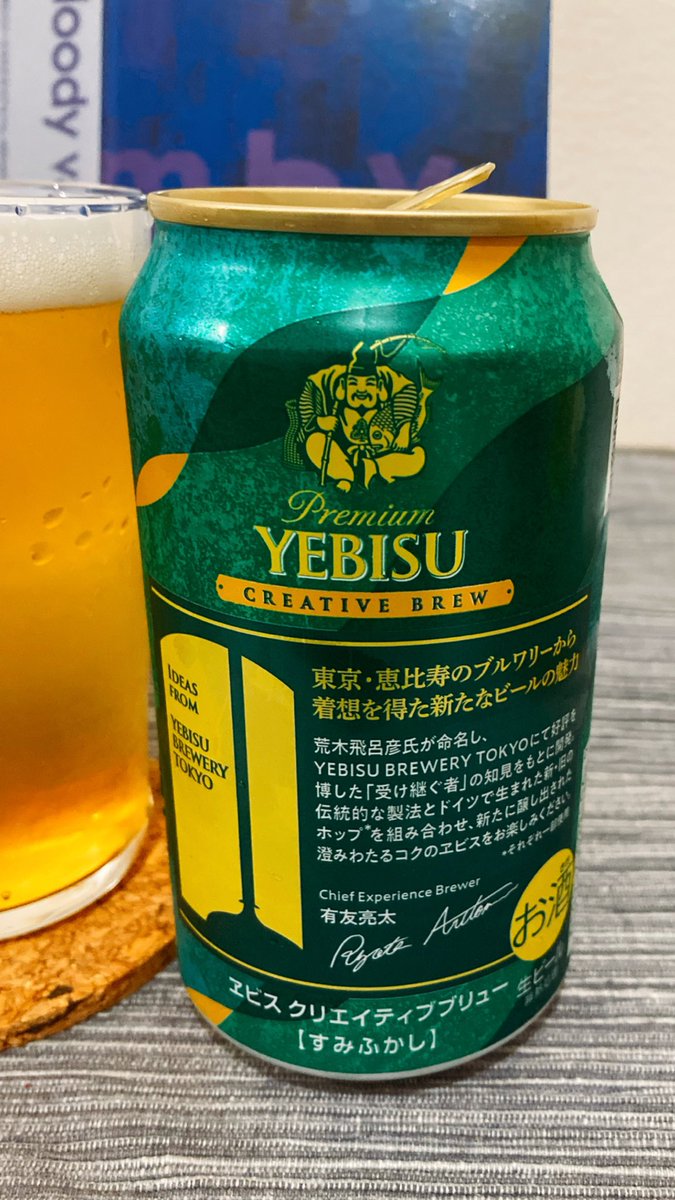 きょんZ tweet media