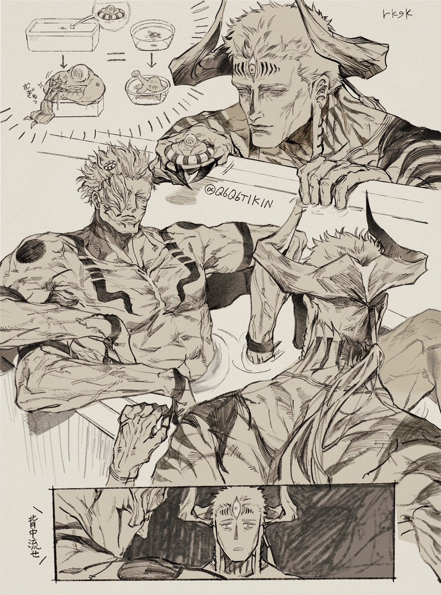 ふしゅ tweet media