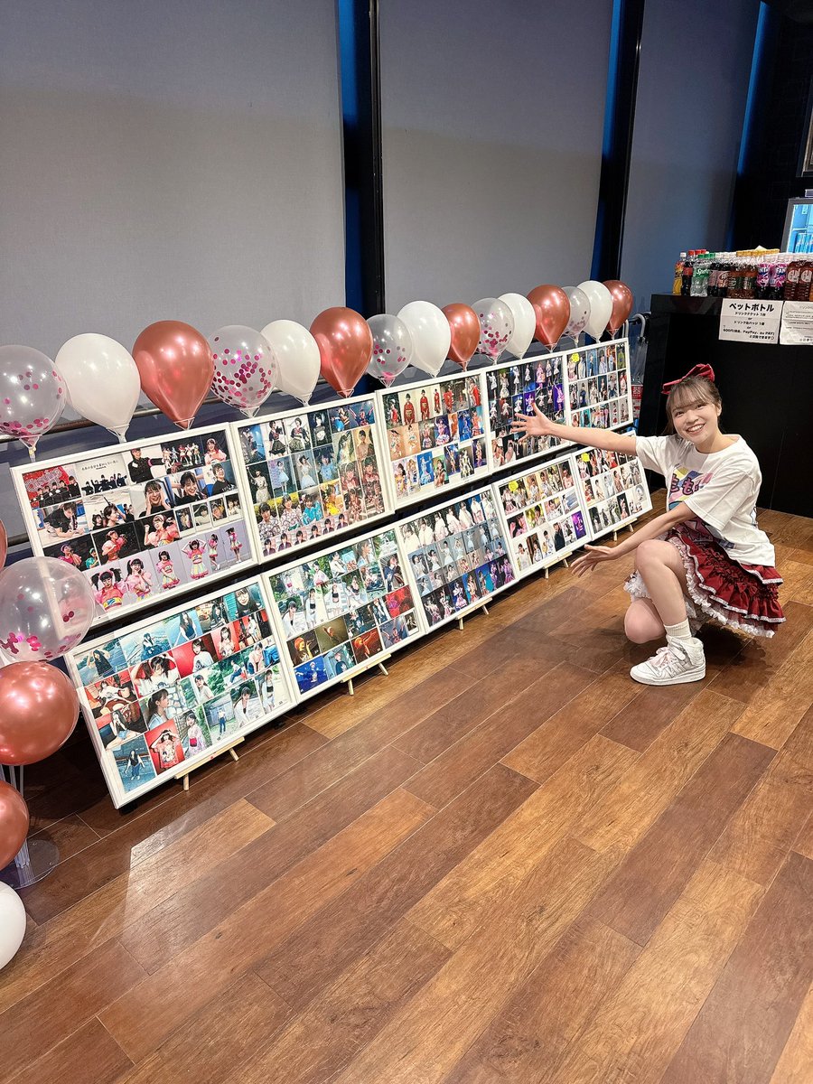 本日は生誕祭ありがとうございました！ まずは会いにきてくれたあなた