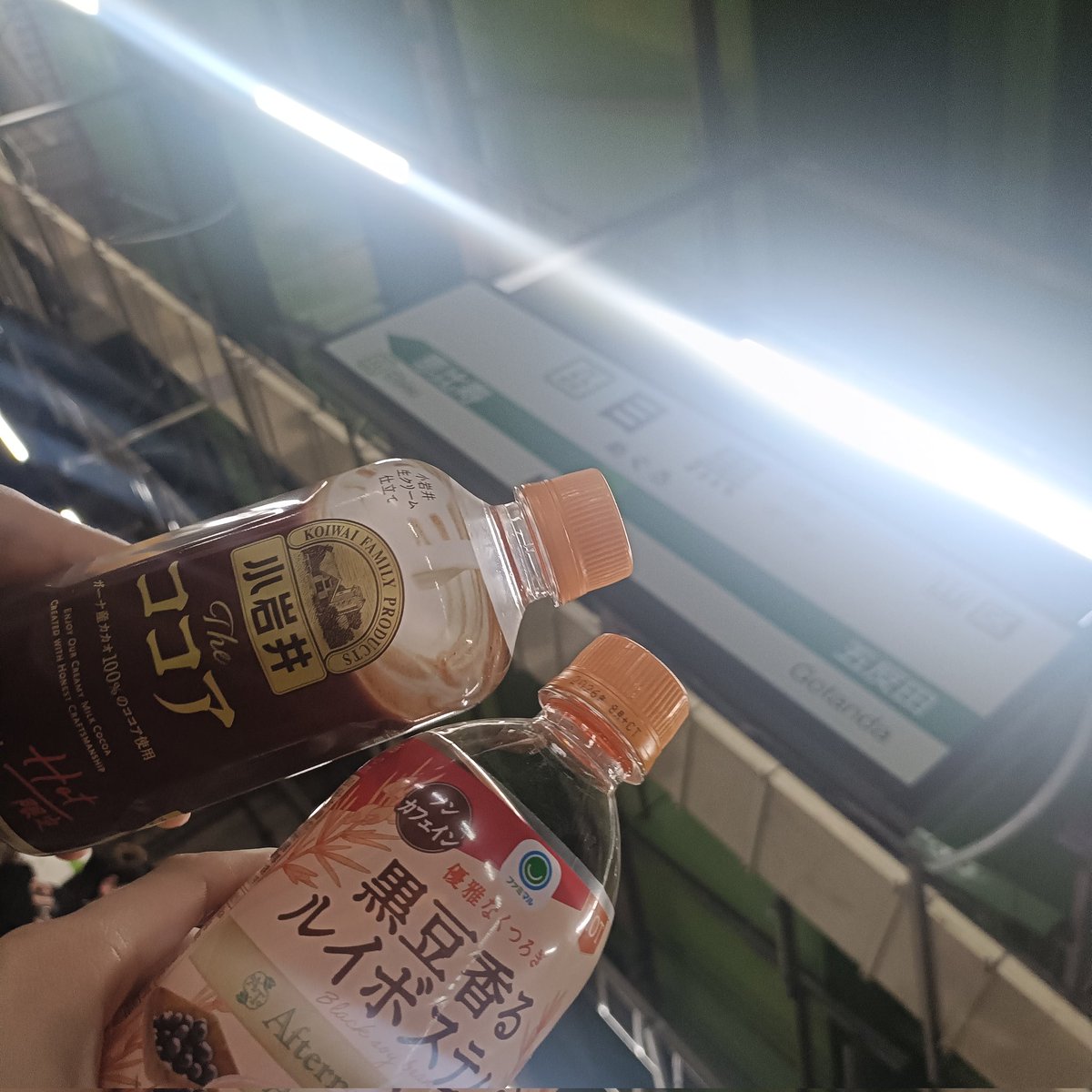 ｼｶﾏﾙ tweet media