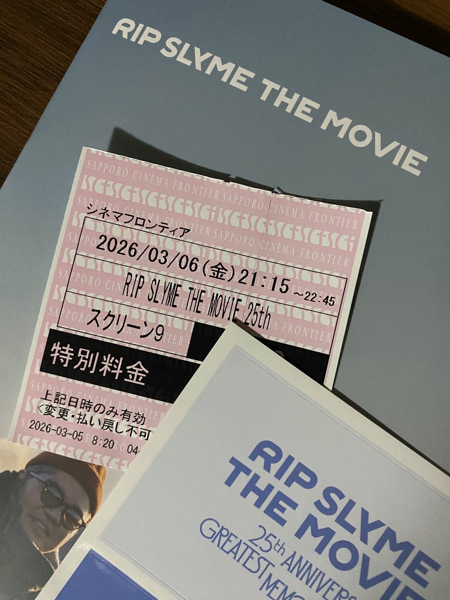 ci_ripper's tweet photo. 寂しい https://t.co/Y3HBFDPoxG