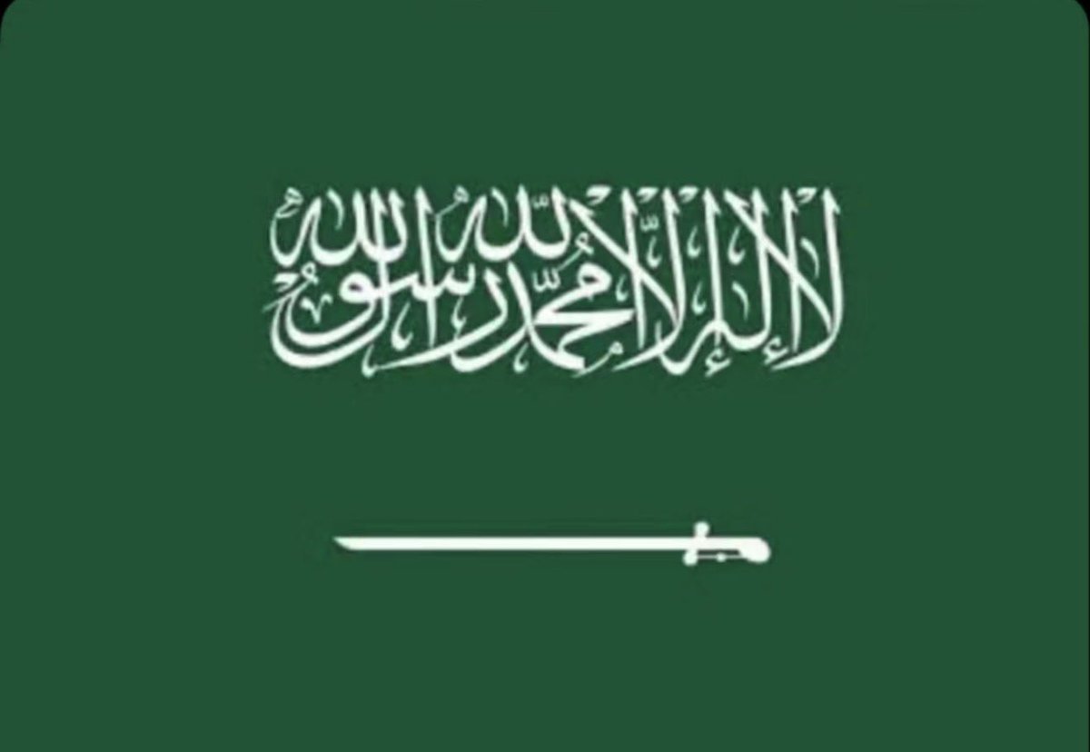 algaseemsaeed's tweet photo. آخر ساعه من يوم الجمعه
وفي يوم من ايام رمضان المبارك 
اسال الله ان يحفظ هذا البلد الطاهر و ان يديم الأمن 
و الامان عليها و على بلدان المسلمين 
اللهم احفظ ولي امرنا الملك سلمان ابن عبدالعزيز
ً وولي عهده الأمين الأمير محمد بن سلمان 
حكام هذا البلد الطيب وشعبه الكريم 
يارب العالمين https://t.co/KbBtP5LgsX