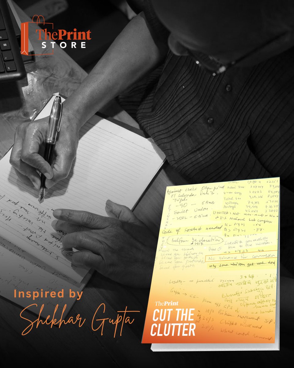 ThePrintIndia's tweet image. Let the first page change how you think. The rest will follow. Inspired by Shekhar Gupta.
Shop now at ThePrint Store: shorturl.at/FFAfG
#ThePrintStore #Notepad
