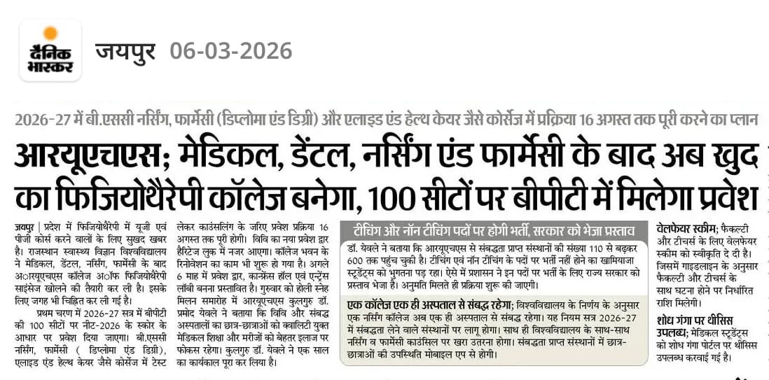 Mahaveer Pr. Yadav tweet media