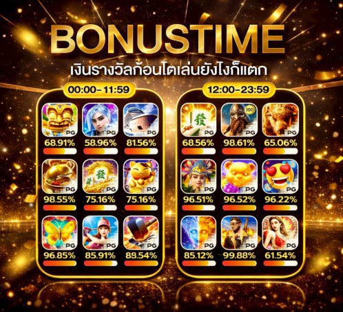 สล็อล สล็อล tweet media