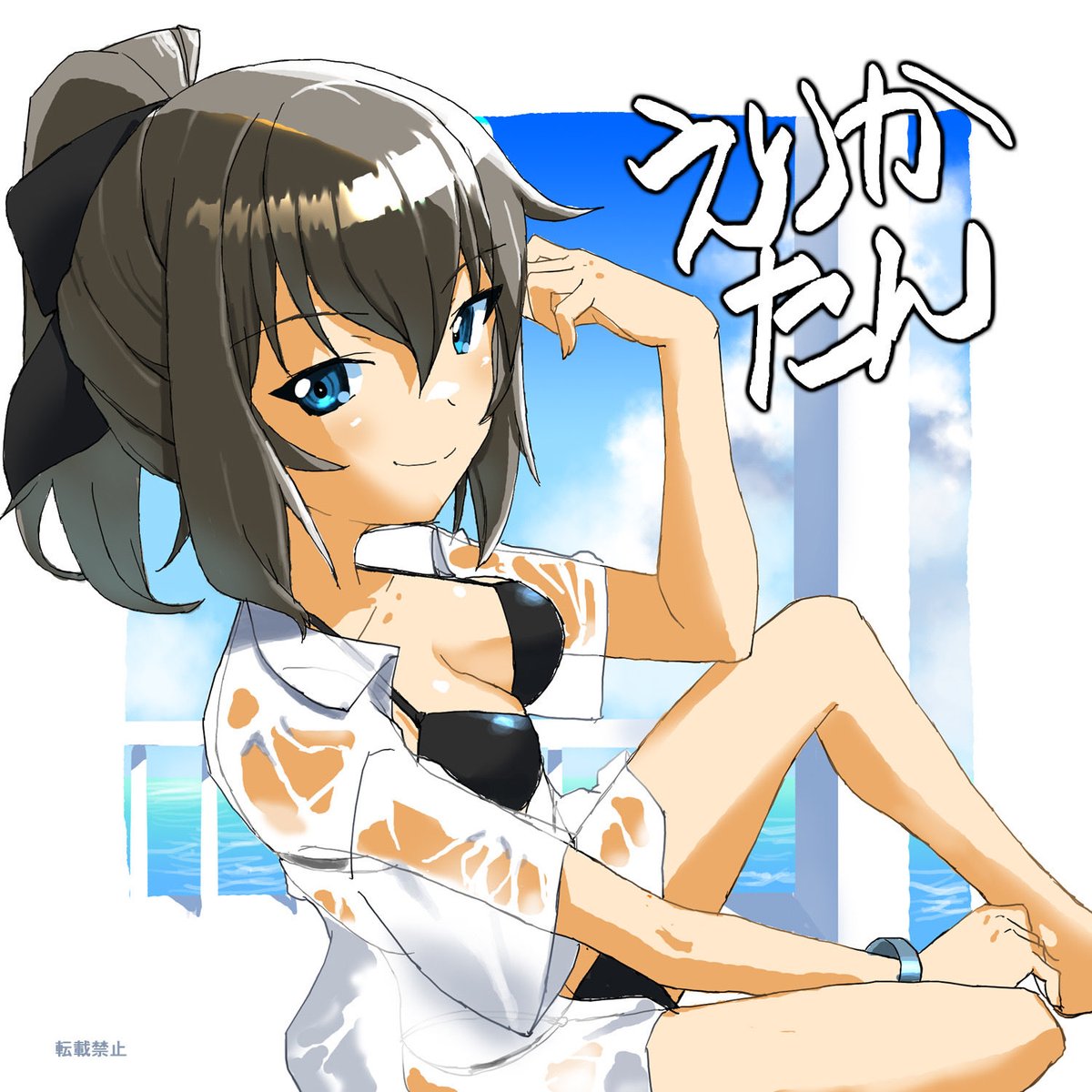 ちゃうねん tweet media
