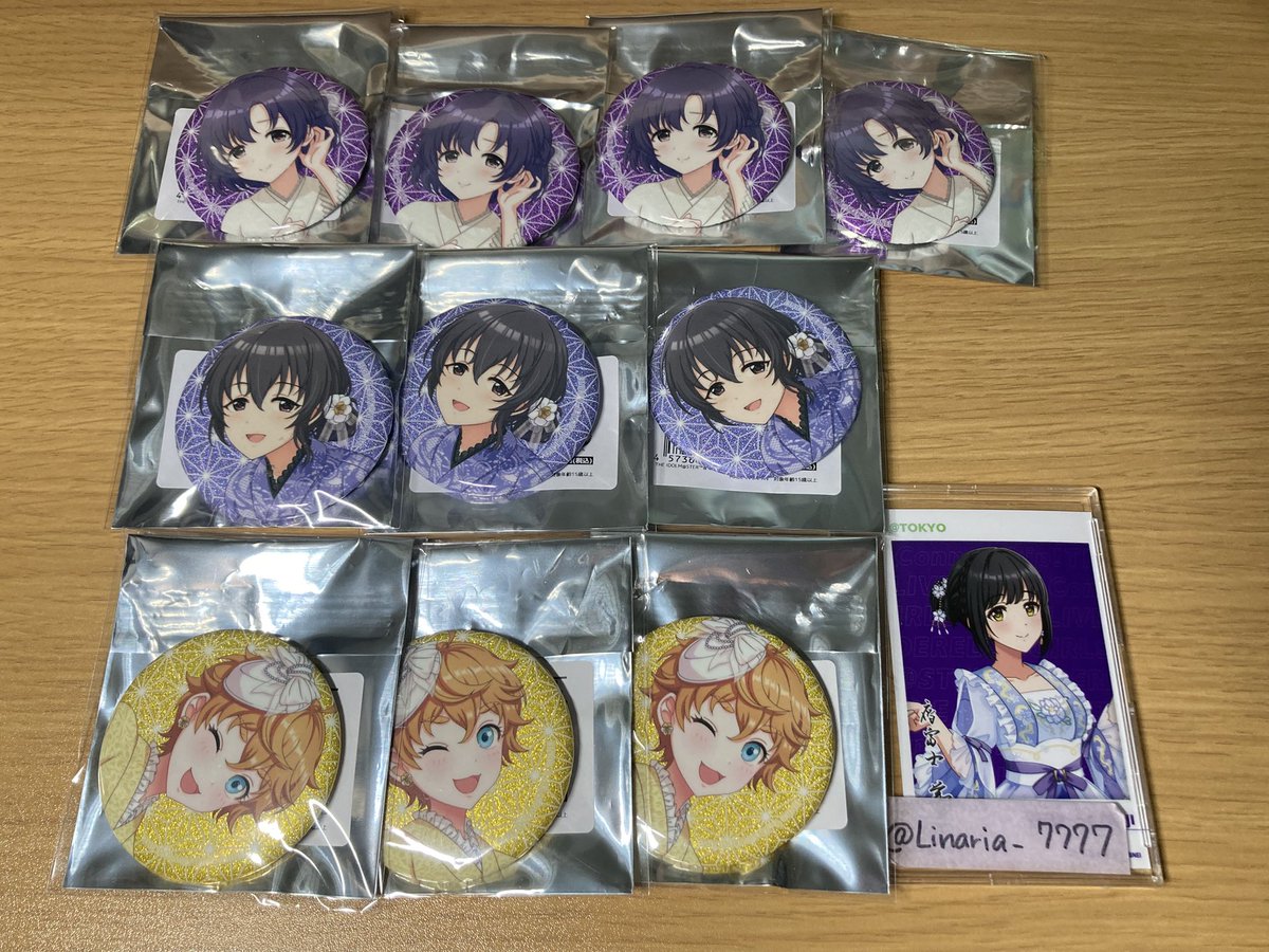 リナリア tweet media