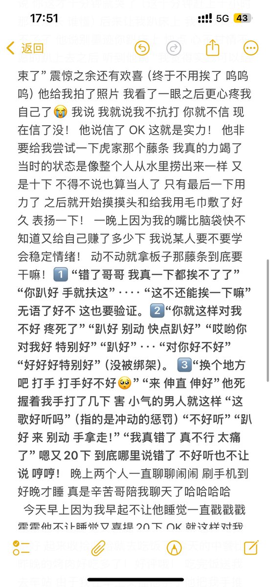 小熊维尼尼尼. tweet media