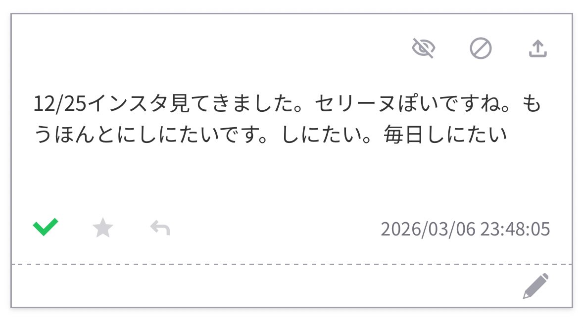 特級過呪怨霊♡ tweet media